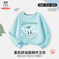 BoBDoG巴布豆女童秋装儿童卫衣长袖拼接打底衫假两件潮流宽松女孩上衣圆领 绿 春日小丽 160