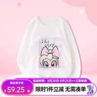 小马宝莉女童长袖T恤2024秋新款中大儿童卡通印花洋气圆领打底外穿上衣潮