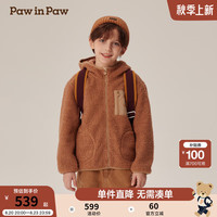 PawinPaw卡通小熊童装2024年秋冬男女童针织夹克 Brown棕色/85 140cm