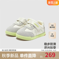 YeeHoO英氏儿童鞋宝宝学步鞋男童女童鞋2024宝宝德训鞋 浅灰稳步鞋 适合18-30个月 22码 脚长13.3-14/内长14.1
