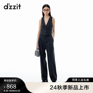 DZZIT地素马夹2024秋季条纹设计精仿工艺上衣女 黑色 M