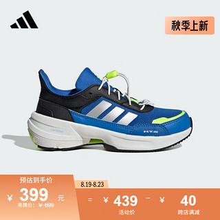 adidas MTS C休闲运动鞋男女小童儿童阿迪达斯轻运动JQ2990 空军蓝/金属银/黑色 31.5码