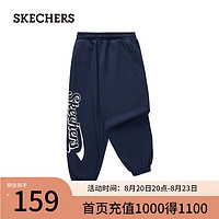 斯凯奇（Skechers）2024春时尚男童针织长裤儿童百搭L124B028 藏青色/002Z XL