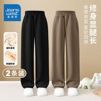 真维斯女童潮牌休闲裤2024春秋款灯芯条束口裤女孩显瘦修身长裤子 zqleby灯芯条束口裤02 120