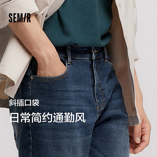 森马（Semir）牛仔裤男2024冬季复古做旧水洗宽松直筒裤子简约百搭长裤 牛仔深蓝88302 32