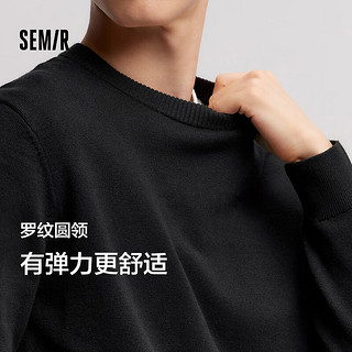 森马（Semir）森柔毛衫|针织衫男2024冬季发热保暖内搭抗静电打底上衣 黑色90001 165/84A/S