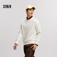 森马（Semir）森柔毛衫针织衫男2024冬季发热保暖内搭抗静电打底上衣 奶白10534 175/92A/L