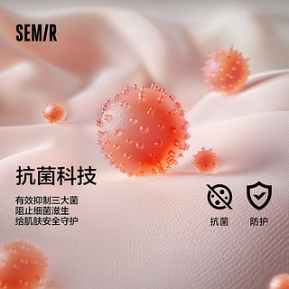 森马（Semir）休闲裤男加绒2024冬季发热抑菌纯色宽松直筒裤松紧腰 薄荷绿41334 180/84A/XL