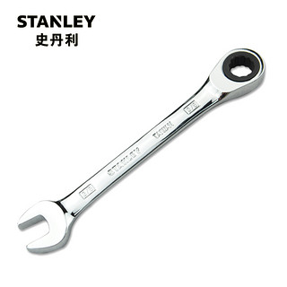 STANLEY 史丹利 英制精抛光棘开两用快扳 1/2″ 89-927-1-22（付款后5-10天发货）