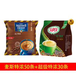 Maxwell House 麦斯威尔 三合一 特浓速溶咖啡饮品 1.3kg