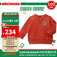 MIKI HOUSE MIKIHOUSE儿童加绒卫衣秋冬款新年衣服圆领上衣中大童冬装 红色100cm