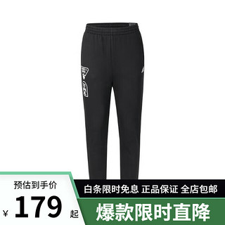 阿迪达斯（adidas）男大童JK WARM 2L PANT运动长裤IN5202 IN5202 176