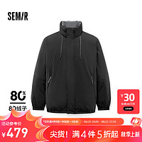 森马 羽绒服男 黑色调（灰鸭绒）00499 175/92A/L