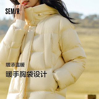 森马（Semir）羽绒服女轻松羽绒长款三防百搭2024宽松连帽外套简约 黄色调(白鸭绒)00333 160/84A/M