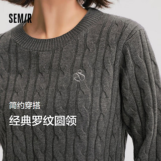 森马（Semir）毛衣女森柔毛衫绞花温柔宽松2024圆领刺绣套头衫百搭 深花灰00120 M 160/84A