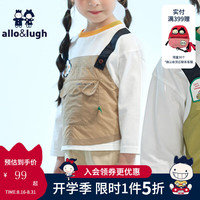 allo&lugh【露营系列】阿路和如儿童装2024夏款男女休T恤运动上衣 茶色  130cm