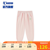 乔丹QIAODAN童装女小童裤子2024儿童秋装女孩长裤休闲裤 【花花来咯】冰川粉 110cm
