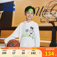 乔丹QIAODAN童装男童卫衣2024秋季新款中大童连帽套头衫儿童运动上衣