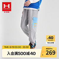 安德玛（Under Armour）童装儿童卫裤男女童休闲长裤百搭透气复古印花运动裤243125403 花灰色 140cm