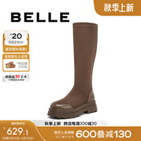 百丽秀气弹力靴女2024冬季新款粗跟短款气质瘦瘦靴B2123DZ4预售