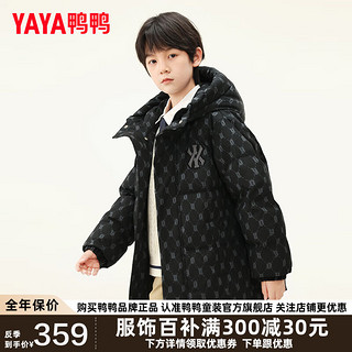 鸭鸭羽绒服 YAYA鸭鸭儿童羽绒服男女童中长款2024冬季时尚青少年中大童装外套HF 黑色 150cm