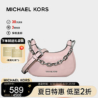 MICHAEL KORS 迈克·科尔斯 迈克.科尔斯（MICHAEL KORS）mk女包Cora系列链条单肩包Mini粉35R3S4CC5L