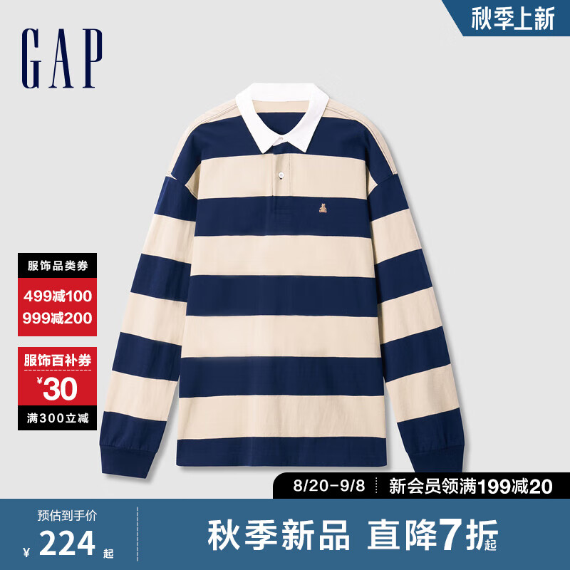 卡其色条纹