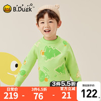 B.Duck【新品】小黄鸭童装儿童毛衣针织衫春秋男童上衣宝宝套头衫