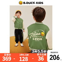 B.Duck【新品】小黄鸭童装儿童外套春秋装男童棒球服运动上衣洋气