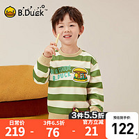 B.Duck小黄鸭童装儿童卫衣男宝宝2024秋季小童上衣套头衫 豆绿 110cm