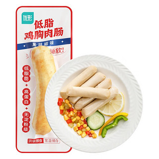 ishape 优形 低脂鸡胸肉 40g