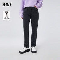 森马 Semir牛仔裤女显瘦小直筒裤简约风时尚冬季基础长裤女生百搭ins潮