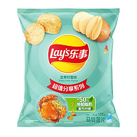 88VIP：Lay's 乐事 原切薯片金黄炒蟹味135g×1包小吃休闲食品凑单零食