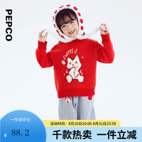 小猪班纳童装2024秋装儿童毛衣小童女童毛衫宝宝套头式上衣可爱 经典红 120cm