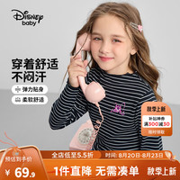 迪士尼（Disney）童装女童针织花边打底衫儿童时尚洋气长袖T恤2024年春秋 碳黑   110