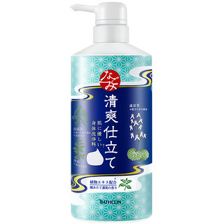 巴斯克林 清爽薄荷沐浴露男女士清凉劲爽夏季沐浴乳600ml