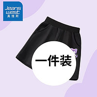 真维斯女童短袖t恤套装夏季女大童夏装纯棉半袖运动短裤两件套 【1条IUYC宽松短裤】33 110