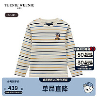 Teenie Weenie Kids小熊童装24秋季男童刺绣条纹圆领长袖T恤 乳白色 140cm