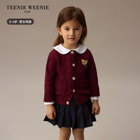 Teenie Weenie Kids小熊童装24秋冬男女宝宝休闲羊毛开衫毛衣 象牙白 120cm