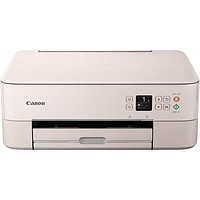 Canon 佳能 A4喷墨打印机 家用小型办公打印机 PIXUS TS5430 A4打印机