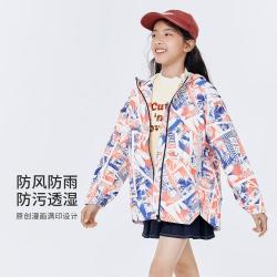 balabala 巴拉巴拉 儿童防风连帽外套 202322105013