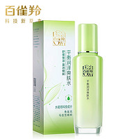 PECHOIN 百雀羚 平衡润泽爽肤水100ml 清爽补水保湿舒缓学生化妆水女士国货护肤品 平衡润泽爽肤水100ml