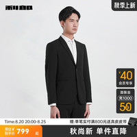 利郎(LILANZ)【铜氨纤维】西装套装男修身丝质光泽商务男士西服套装职业装 黑(23QXF093XA) 175