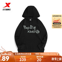 XTEP特步连帽卫衣男2022百搭休闲男子运动训练连帽运动套头衫上衣978329930411 正黑色 S