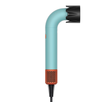 dyson 戴森 HD17 电吹风 绿松石