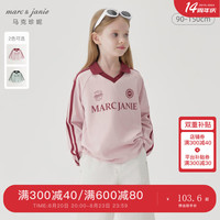 马克珍妮 marc & janie女童复古撞色翻领运动T恤儿童上衣秋装241281 果冻粉 110cm （身高101-110）