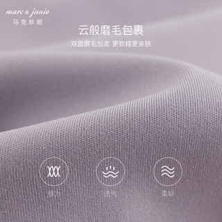 马克珍妮 marc & janie女童弹力运动瑜伽喇叭裤儿童打底裤秋装241229 明月灰 100cm