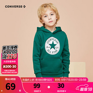 CONVERSE 匡威 童装男童保暖加绒连帽卫衣秋冬儿童针织休闲上衣 长青绿