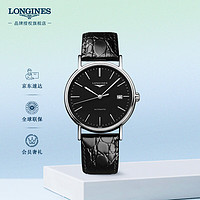 LONGINES 浪琴 时尚系列 38.5毫米自动上链腕表 L4.921.4.52.2