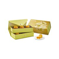 值选：Imperial Patisserie 皇玥 流心奶黄月饼 6枚礼盒装 270g